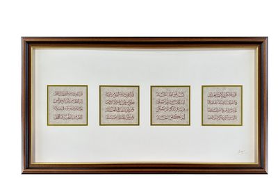 Tooba: SKU 553 plus shipping difference Tooba: SKU 553 plus shipping difference