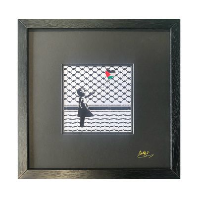 Banksy&#39;s Girl with Keffiyeh &amp; Palestine Balloon Design Museum Frame