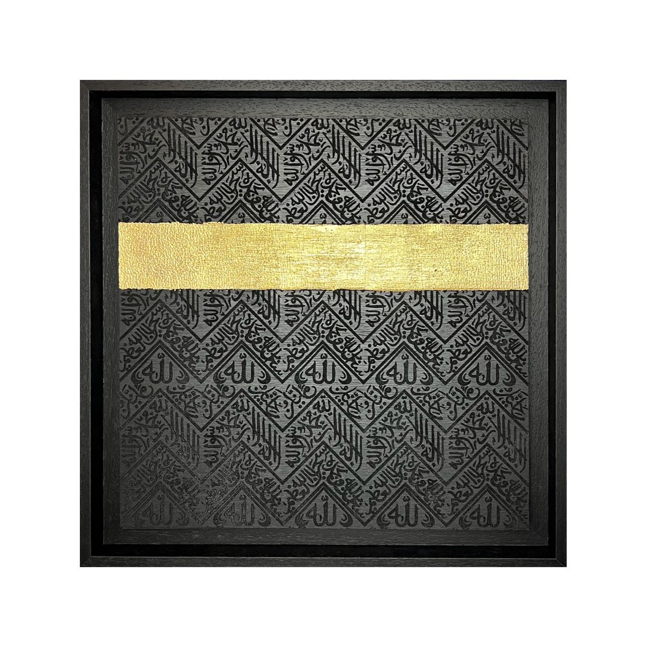 Kiswah Design: Black &amp; Gold Elegance with 3D Engraved, Hand-Textured Detail, Size: XL, Frame Colour: Black