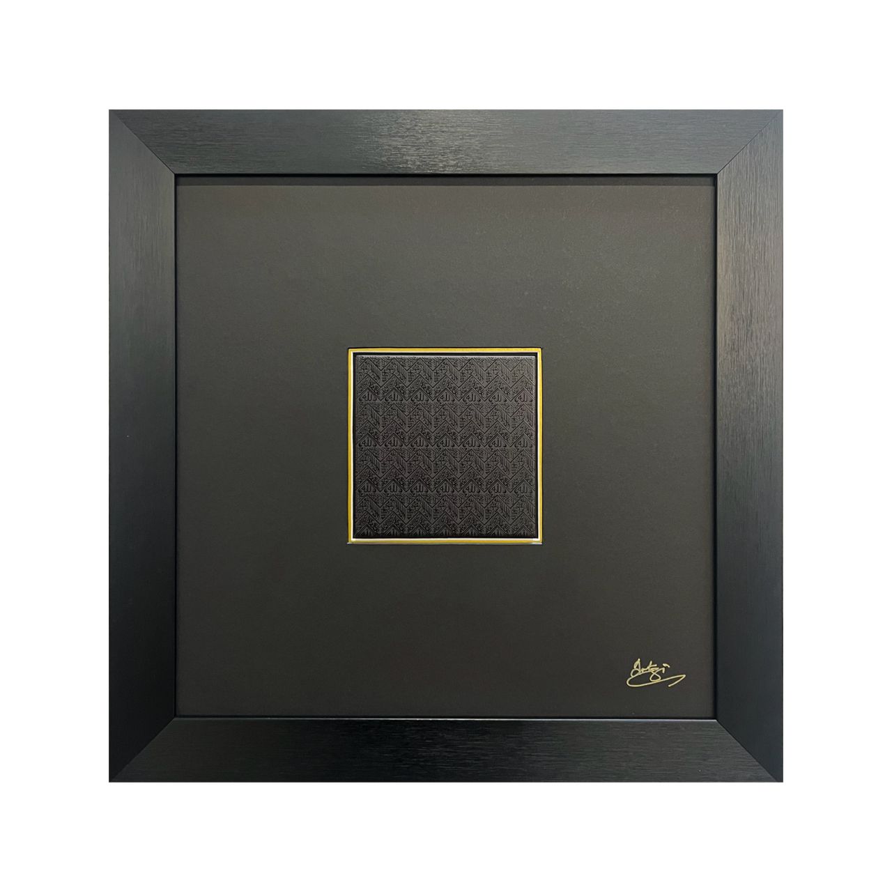 Sacred Kiswa Black in Gold – Modern Framed Islamic Art Sacred Kiswa Black in Gold – Modern Framed Islamic Art, Size: XL, Frame Colour: Black