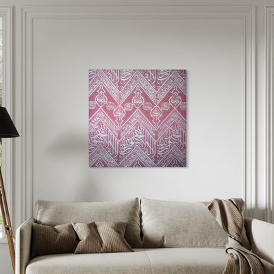 Sacred Cloth of the Prophet's Chambers (Ghilaf Shareef) Red Kiswa Design Giclee Premium Print Canvas  Clearance