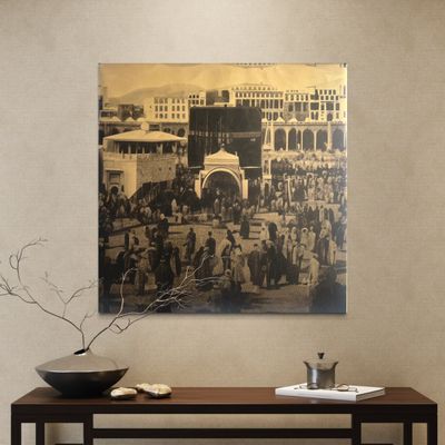 The Kaaba, Circa 1887 — Ottoman Era Gold Canvas  Clearance