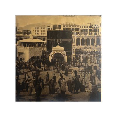 The Kaaba, Circa 1887 — Ottoman Era Gold Canvas The Kaaba, Circa 1887 — Ottoman Era Gold Canvas
