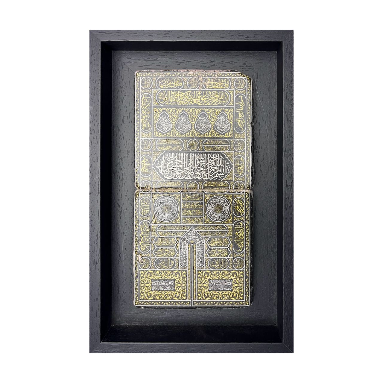 The Kaaba Door Stone Art The Kaaba Door Stone Art, Frame Colour: Black