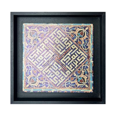 Turqouise Kufic Geometric Persian Multicoloured Stone Tile