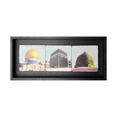 The Sacred Sanctuaries – Islam’s Holiest Sites Stone Art The Sacred Sanctuaries – Islam’s Holiest Sites Stone Art
