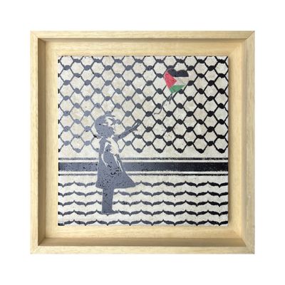 Banksy's Girl with Keffiyeh & Palestine Balloon Design Stone Art Banksy's Girl with Keffiyeh & Palestine Balloon Design Stone Art