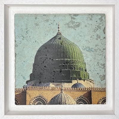 The Green Dome of Madinah – Stone Frame Art The Green Dome of Madinah – Stone Frame Art