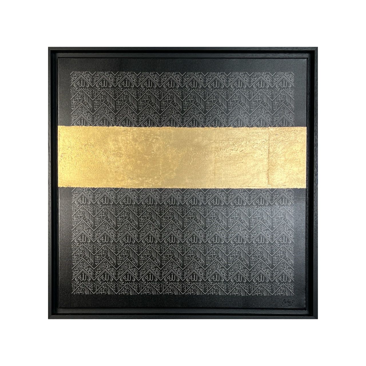 Kiswa Kaaba Gold Leaf Canvas Black Museum Frame Kiswa Kaaba Gold Leaf Canvas Black Museum Frame