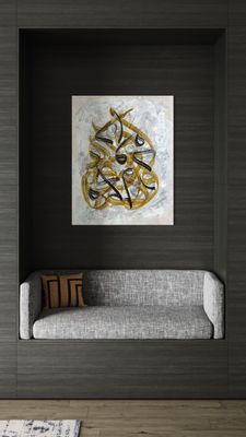 The Lovingkind (Al-Wadud) — Abstract Arabic Calligraphy Oil Painting