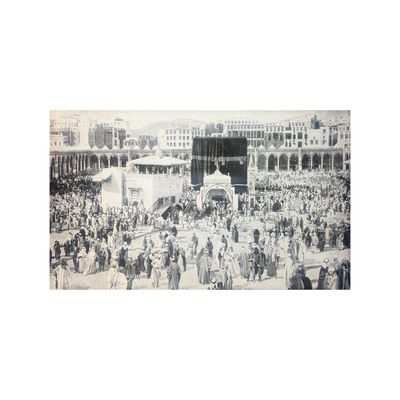 The Kaaba circa 1887 Giclee Premium Print Canvas XL Clearance The Kaaba circa 1887 Giclee Premium Print Canvas XL Clearance