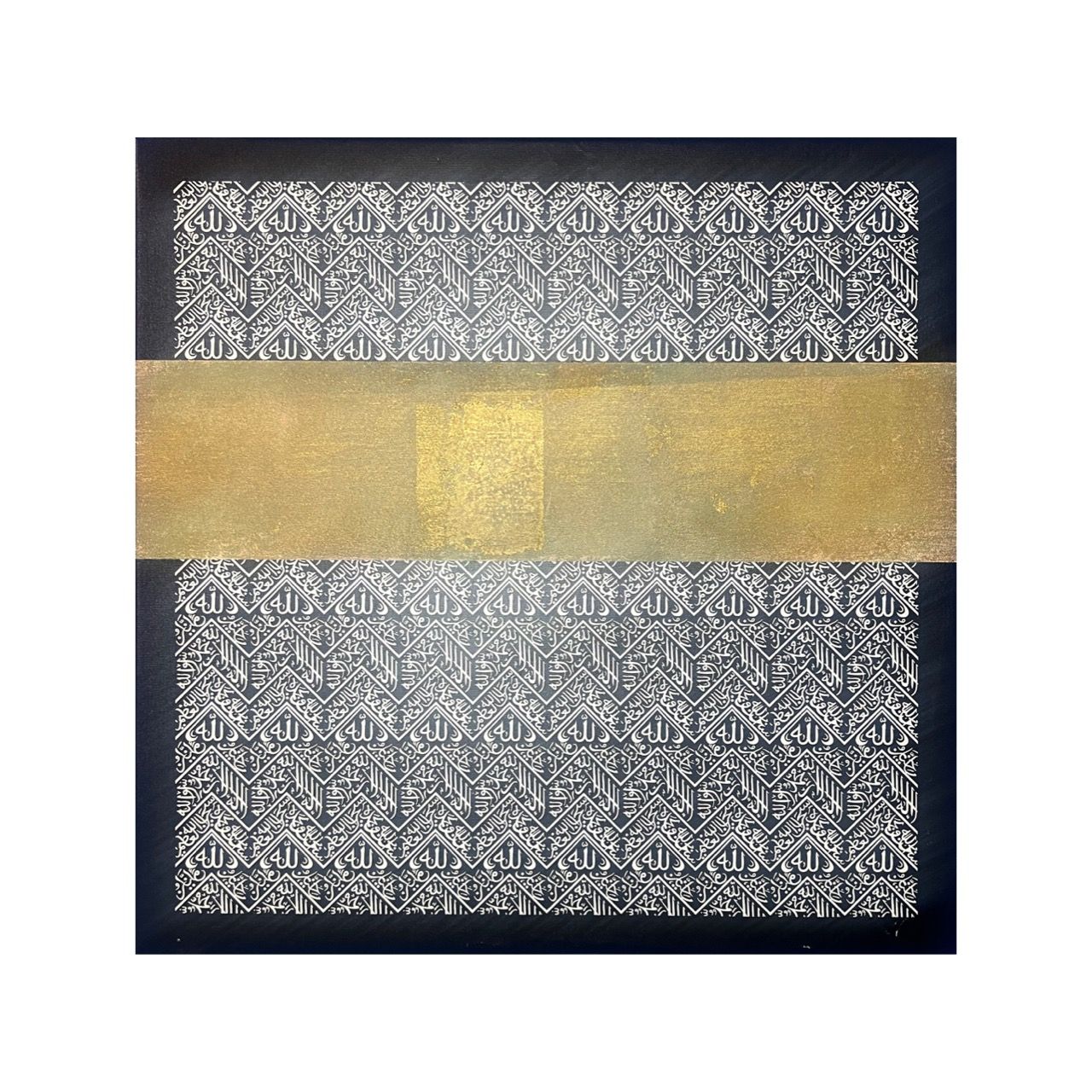 Kiswa Kaaba Gold Leaf Giclee Canvas Clearance Kiswa Kaaba Gold Leaf Giclee Canvas Clearance, Frame Colour: Un-framed