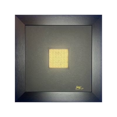 Kaaba Kiswa Black on Gold Design – Modern Framed Islamic Art Kaaba Kiswa Black on Gold Design – Modern Framed Islamic Art