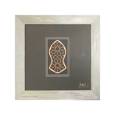 Blessed Sandal (Nalayn) Geometric Design Green Mount Distressed Frame Blessed Sandal (Nalayn) Geometric Design Green Mount Distressed Frame