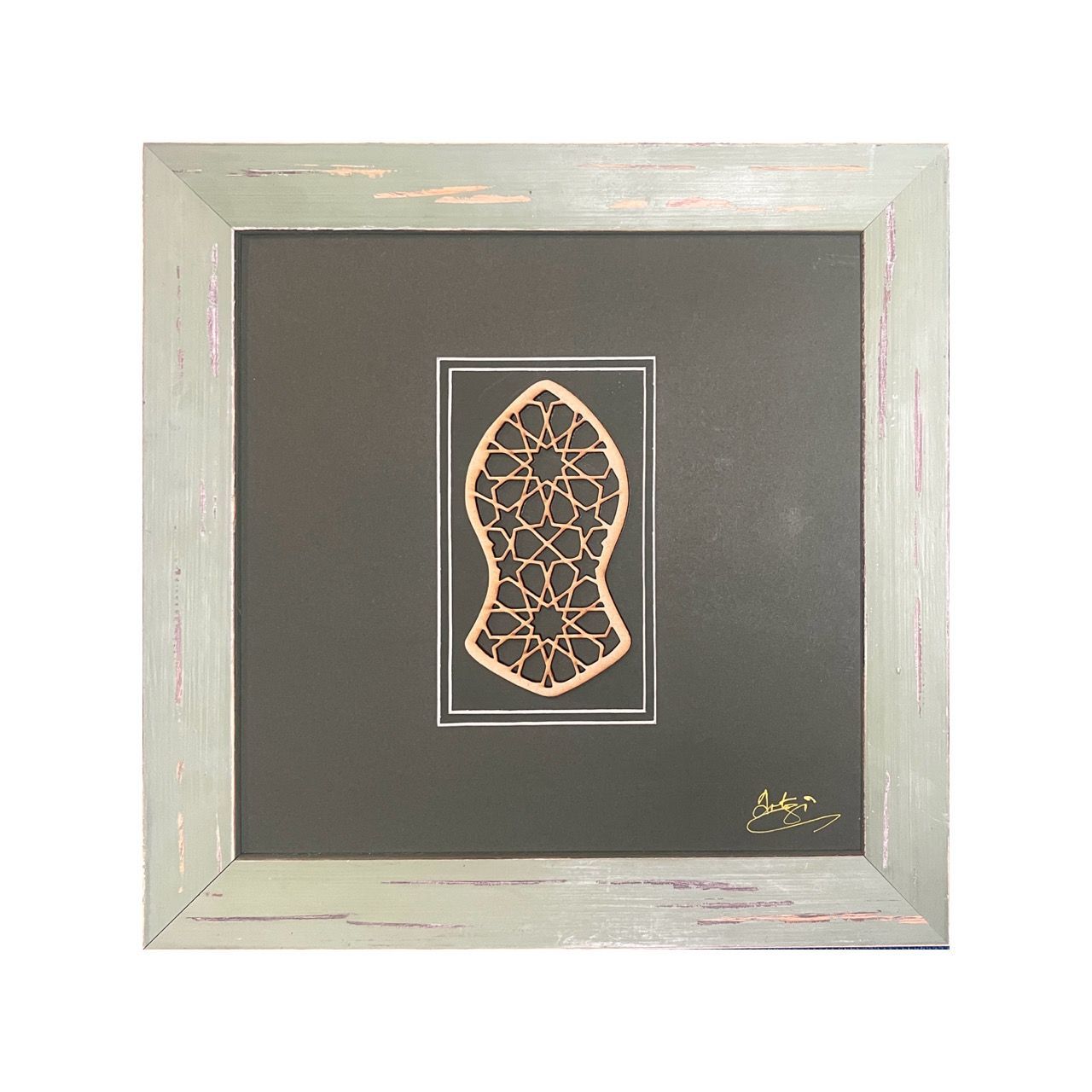 Blessed Sandal (Nalayn) Geometric Design Green Mount Distressed Frame Blessed Sandal (Nalayn) Geometric Design Green Mount Distressed Frame, Frame Colour: Green