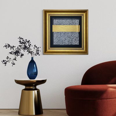 Kaaba Gold Leaf Textured multimedia print – “Huwa ar-Rahman” Arabic Calligraphy