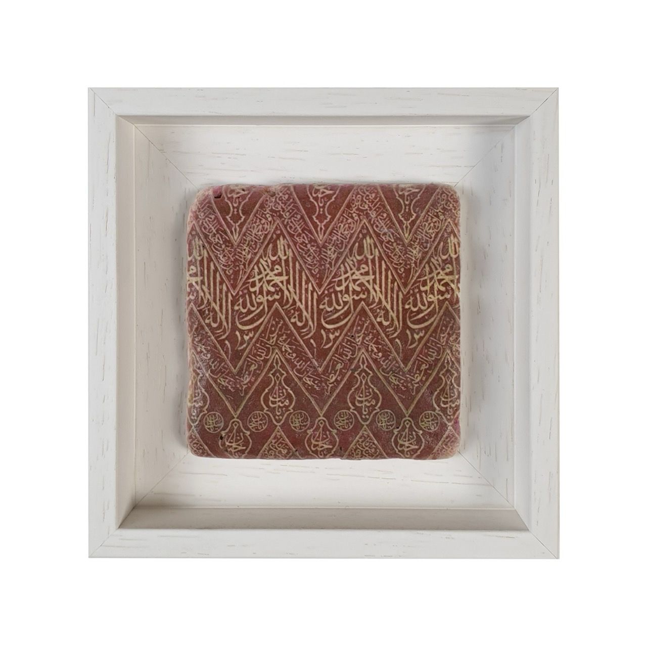 Red Tapestry of Bliss “Kiswah al-Saadat” of the Kaaba, Mecca Designn Stone Art