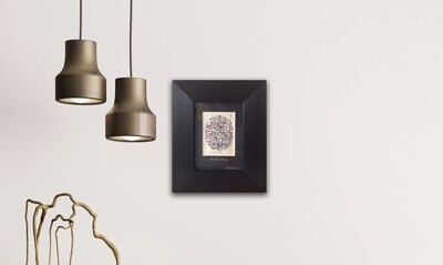Surah Al-Falaq On Papyrus in Black Frame