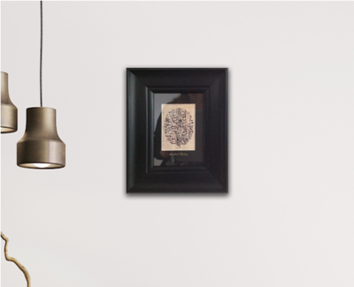 Surah Al-Falaq On Papyrus in Black Round Frame