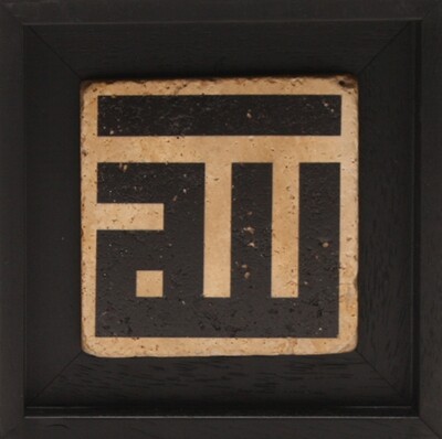 Allah Kufic Calligraphy Design Stone Art  Clearance
