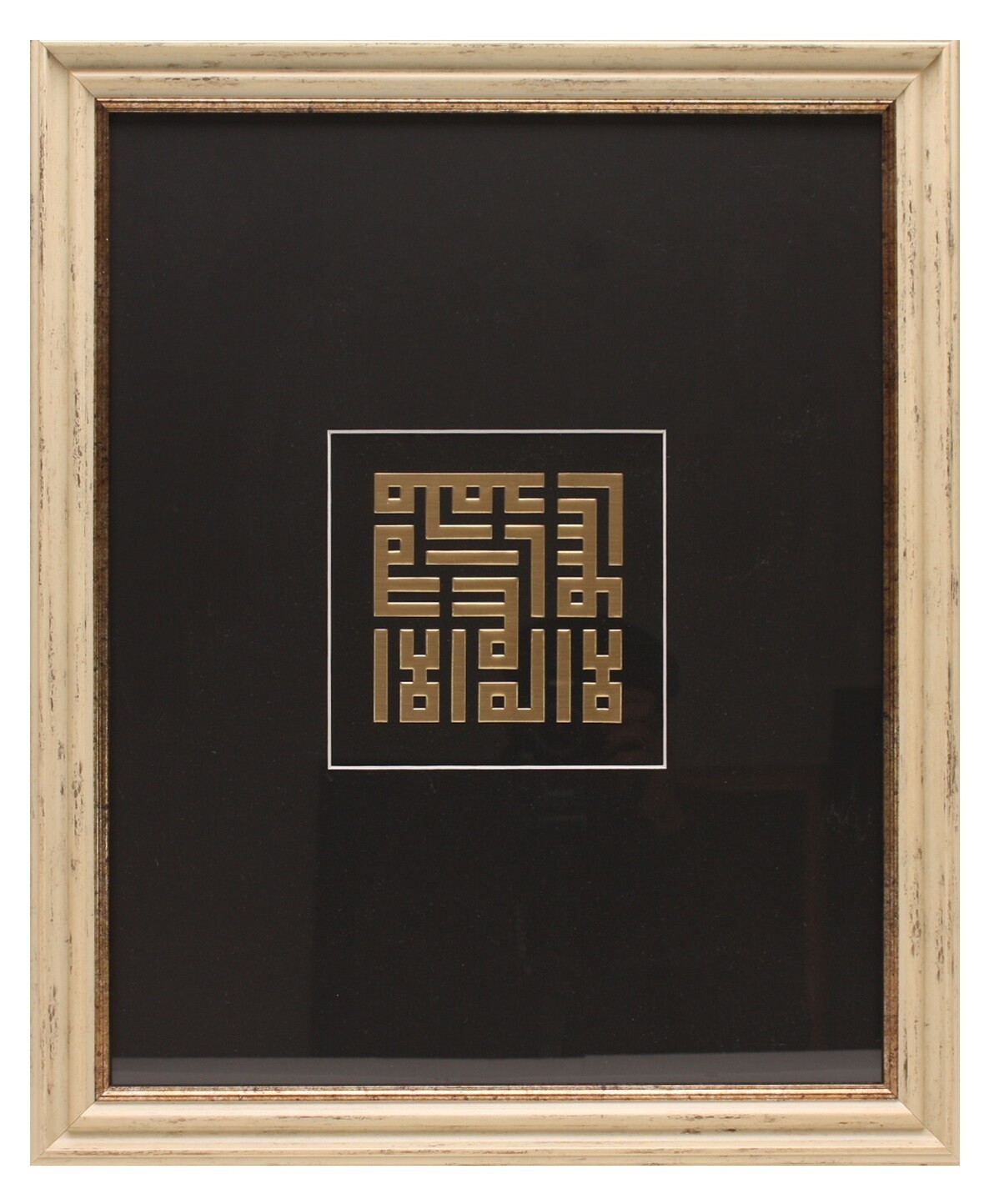 Gold Testimony of Faith - Shahadah in Kufic Design Cream Frame