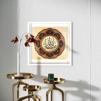 Mashallah – The Timeless Ottoman Şemse Stone Art
