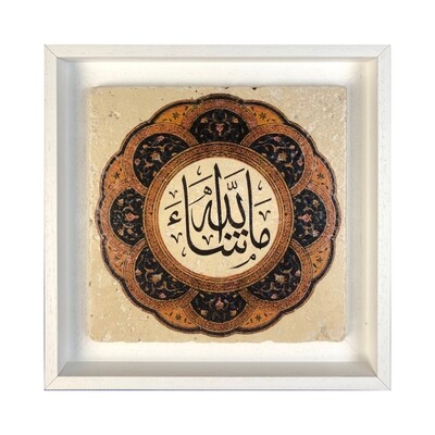 Mashallah – The Timeless Ottoman Şemse Stone Art