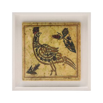 Bismillah Peacock Design Stone Art