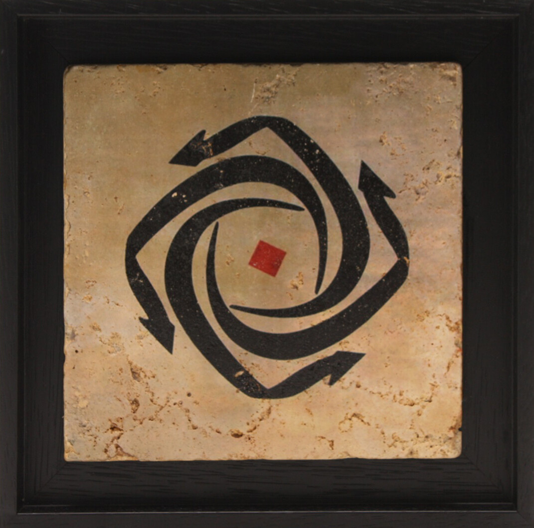 Circular Noons Red Dot Design Stone Art Circular Noons Red Dot Design Stone Art
