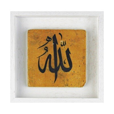 Allah Thuluth Calligraphy Design Tile Stone Art  Clearance