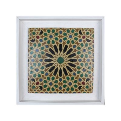 Green &amp; Blue El Mexuar Alhambra Geometric Moorish Design Stone Art