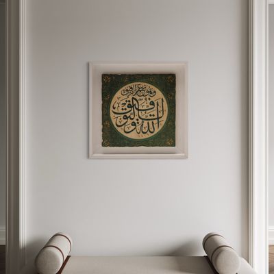 Characteristics of God in Green Design Stone Art