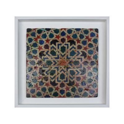 Green & Blue El Mexuar Alhambra Geometric Moorish Design Framed Stone Art Green & Blue El Mexuar Alhambra Geometric Moorish Design Framed Stone Art