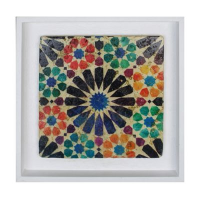 Alicatados Alhambra Geometric Moorish Design Stone Art Alicatados Alhambra Geometric Moorish Design Stone Art
