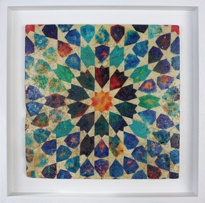 Marrakesh Moroccan Zellige Mosaic Design Framed Stone Art Colourful Saadian Tombs