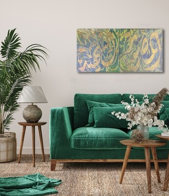 Al Musawwir &amp; Ash Shahid Gold Foiling Textured Art Original Hand Painted Canvas Set of 2