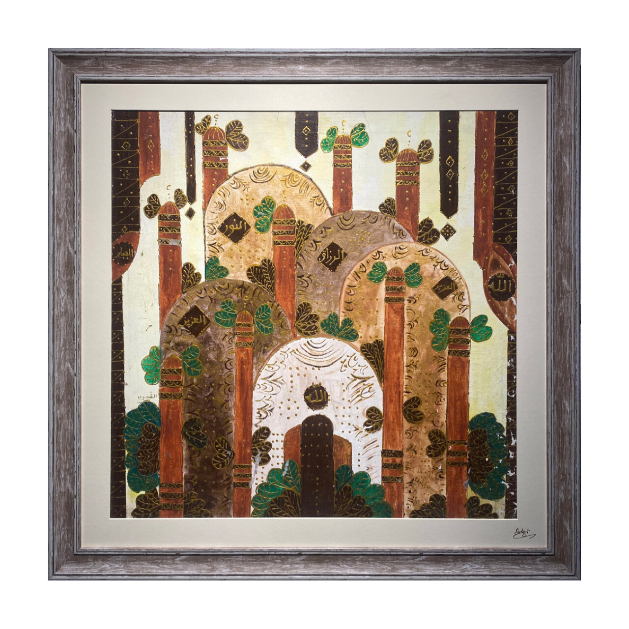Abstract Domes &amp; Trees Collage Mixed Media Original Hand Painted Canvas with Washed Brown Frame