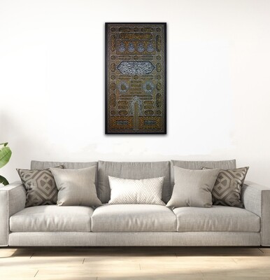 The Kaaba Door Original Giclee Canvas