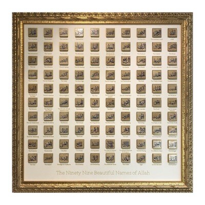 99 Names of Allah in Large Square  Design in Gold Ornate Frame