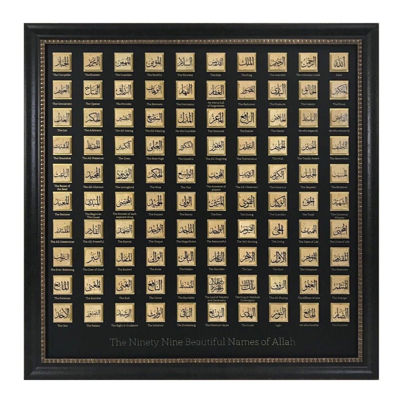 99 Names of Allah in Large Square Design in Black Leather Veneer Frame 99 Names of Allah in Large Square Design in Black Leather Veneer Frame, Frame Colour: Black