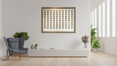 99 Names of Allah in Ex-Large Landscape Gold Design Stone Art