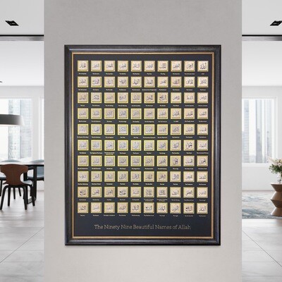 99 Names of Allah in Large Portrait Black & Gold Design Stone Art
