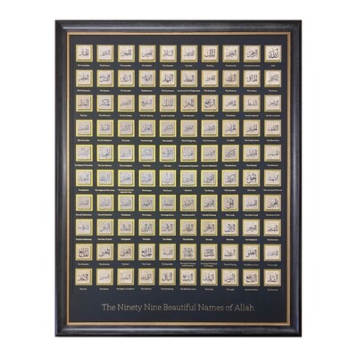 99 Names of Allah in Large Portrait Black &amp; Gold Design Stone Art