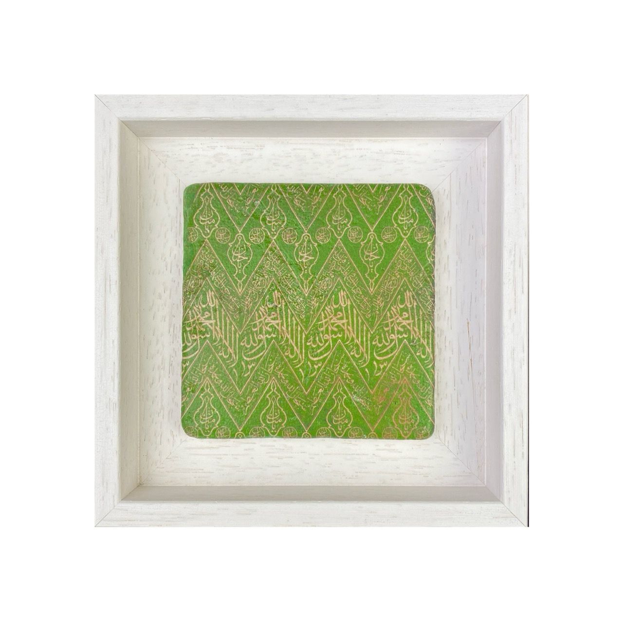 Tapestry of Bliss “Kiswah al-Saadat” of the Prophet ﷺ tomb Madina Kiswah Design Stone Art Tapestry of Bliss “Kiswah al-Saadat” of the Prophet ﷺ tomb Madina Kiswah Design Stone Art