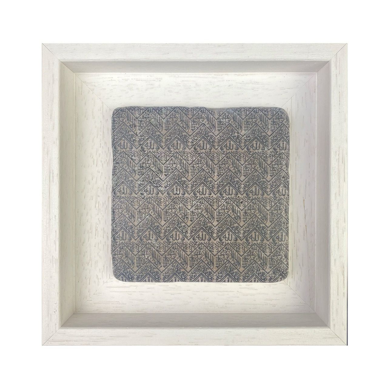 Kaa'ba Holy Kiswah Cloth Design Stone Art