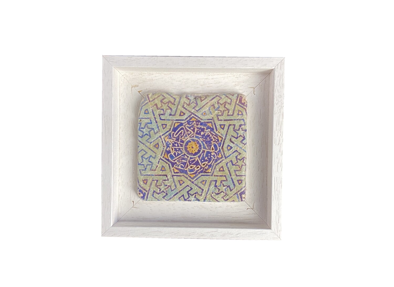 Turquoise Blue Floral Mosaic Persian Geometric Stone Tile Turquoise Blue Floral Mosaic Persian Geometric Stone Tile, Frame Colour: White, Size: Small