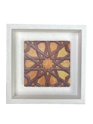 The Grand Doors of Bursa Geometric Stone Tile