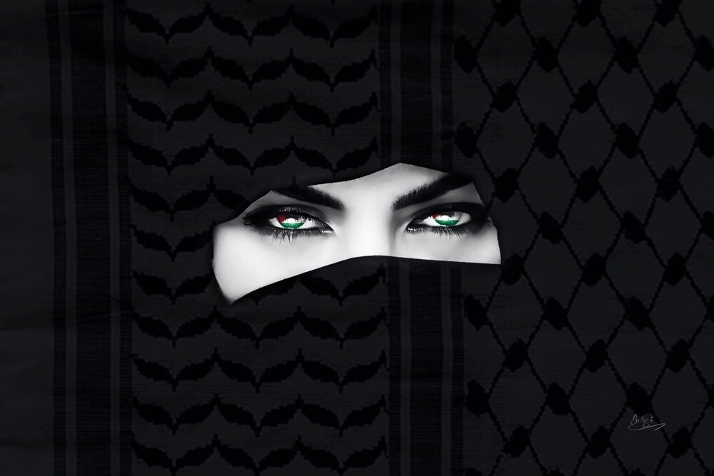 Free Palestine - The Eyes Giclée Canvas Free Palestine - The Eyes Giclée Canvas
