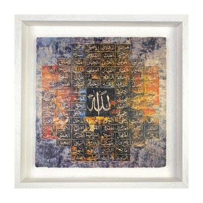 99 names of Allah Asmal Husna Multi-Colored Design Stone Art