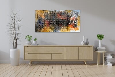 Asma al Husna 99 Names of Allah - Original hand engraved knife calligraphy painting